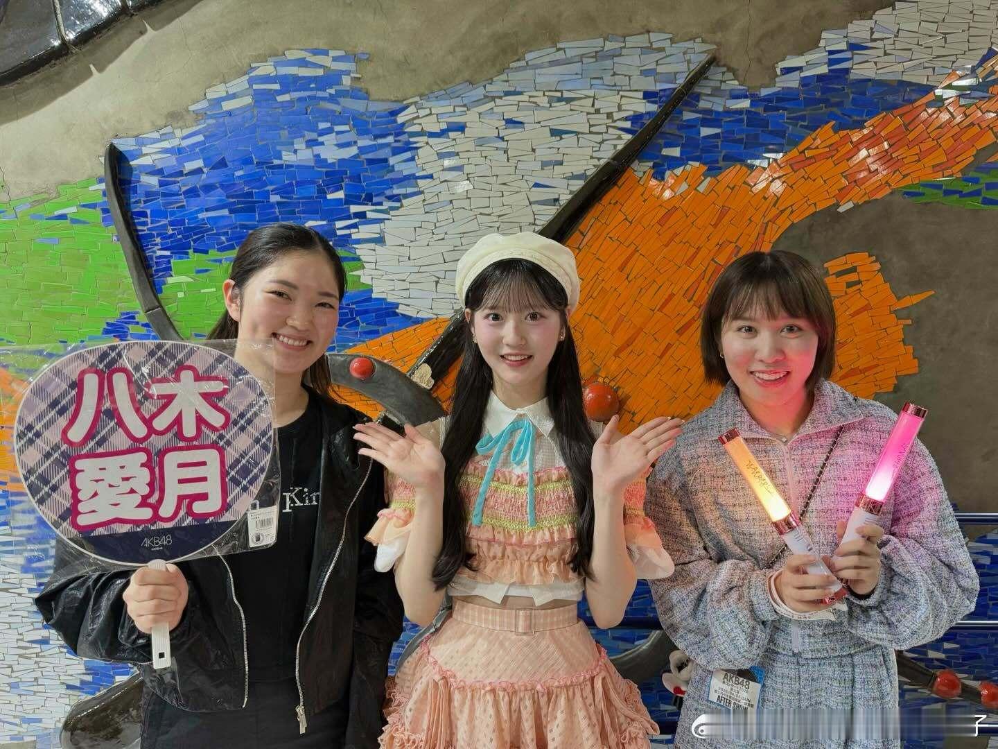 平野美宇：这条也是时差补发⏳前几天，我有幸参加了AKB48的春季演唱会《难道只有