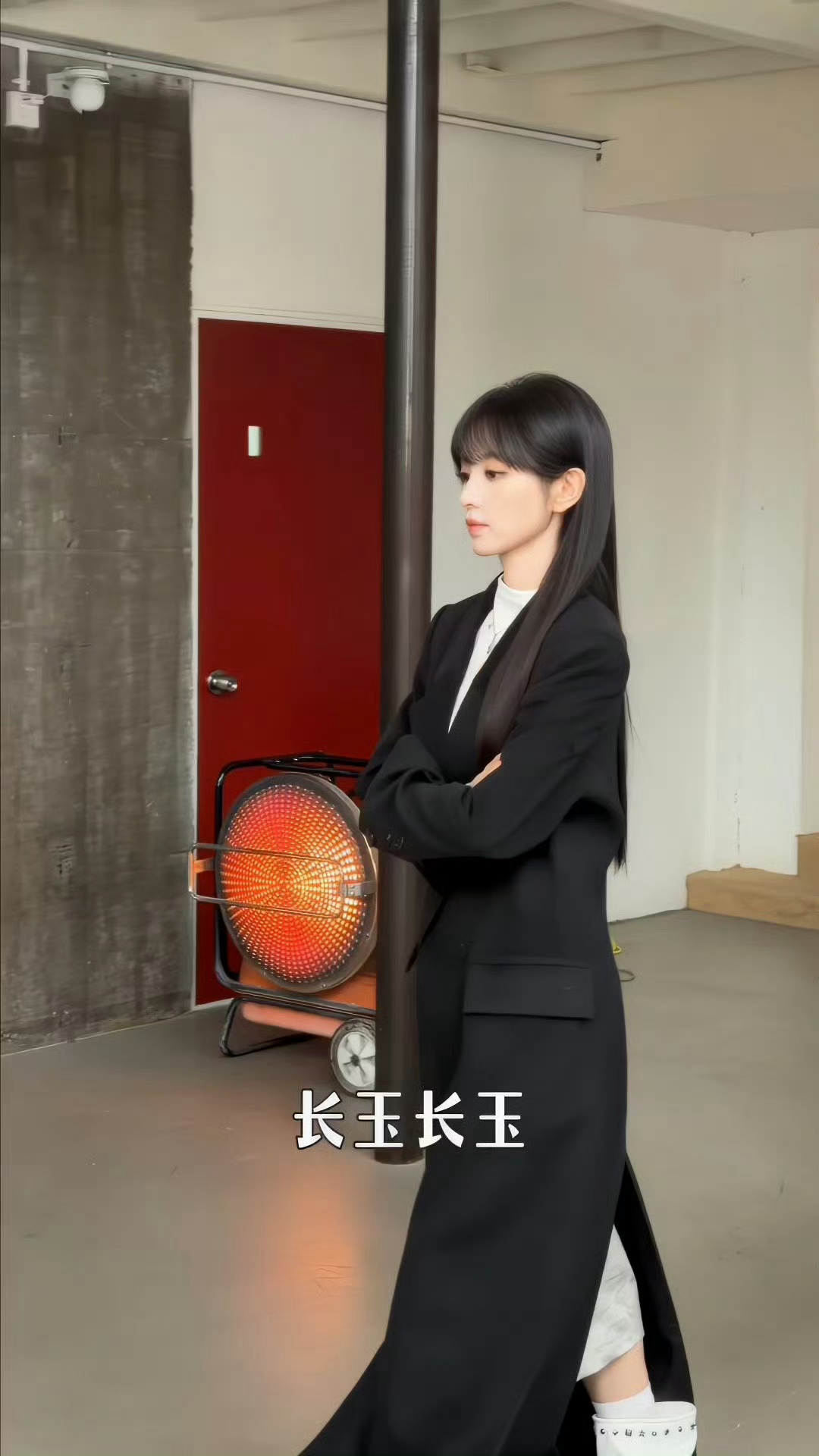 里面的衣服 不会又是什么物料吧 