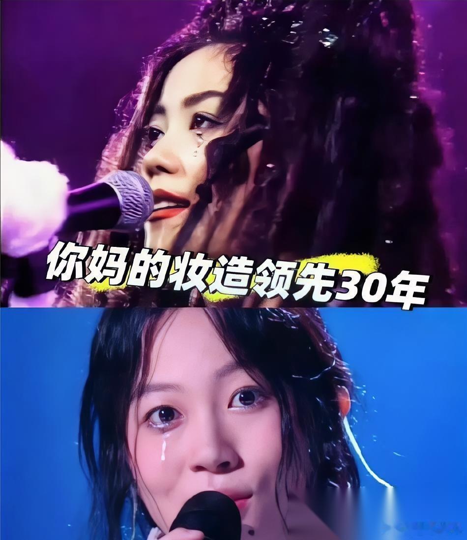 《歌手》直播最残酷的一幕，窦靖童选了《亲密爱人》，一首几乎不可能唱难听的歌，但她