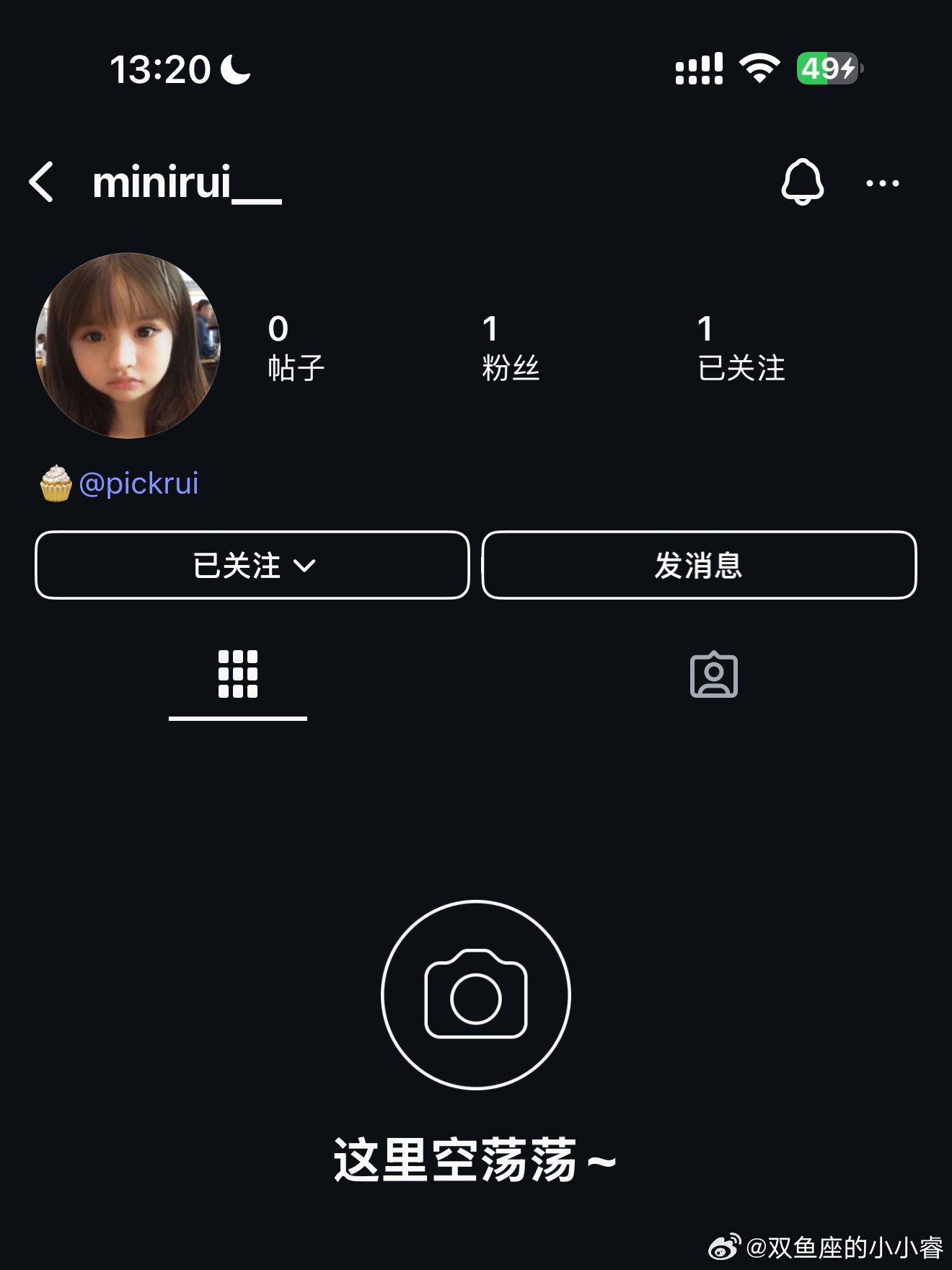 ig创了一个小号 集美们可以帮我关注一下下嘛～～🥹👉🏻👈🏻拜托啦[悲伤