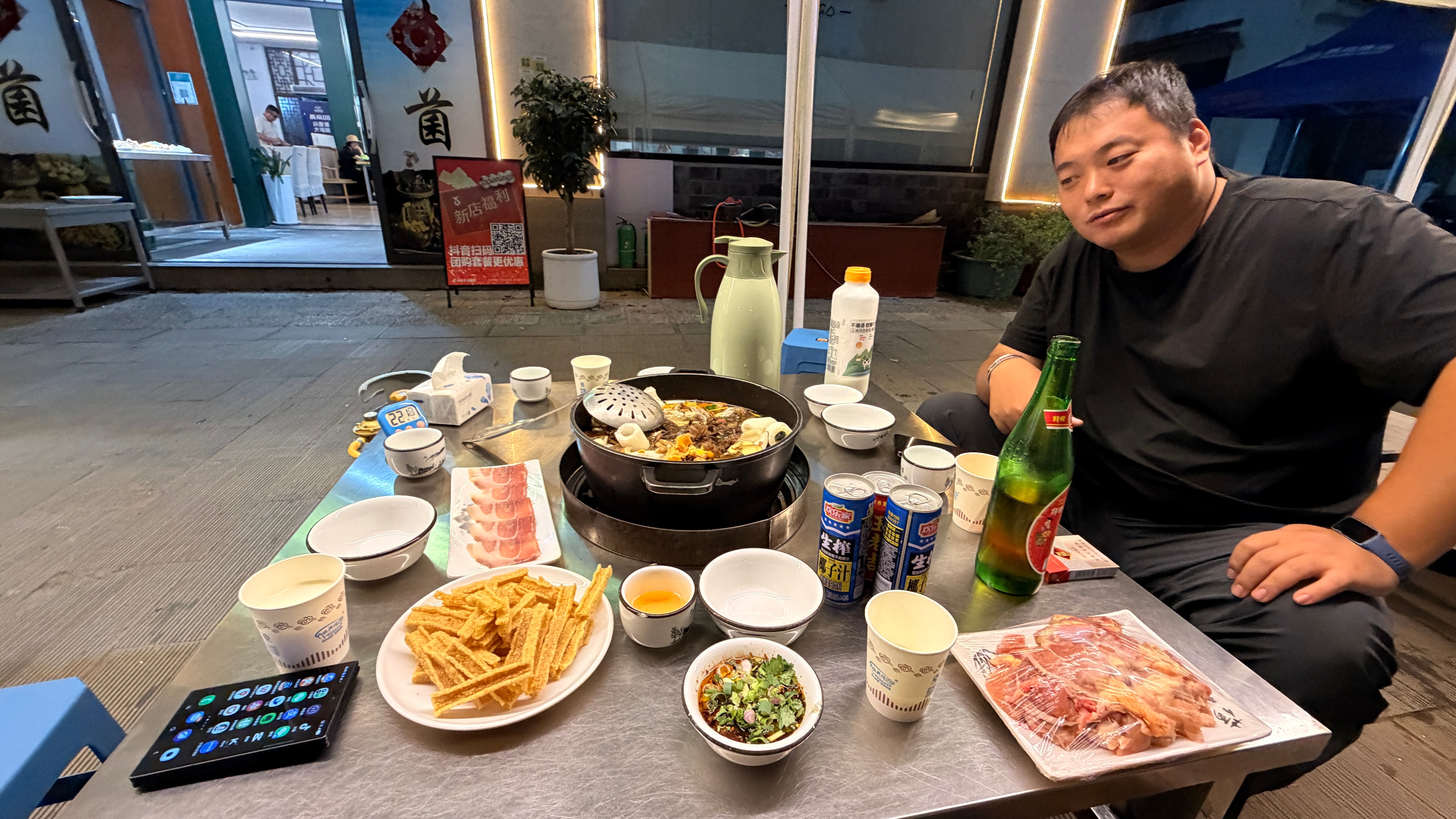 为了防止我们中毒，你们发现了什么端倪吗？  ​​​