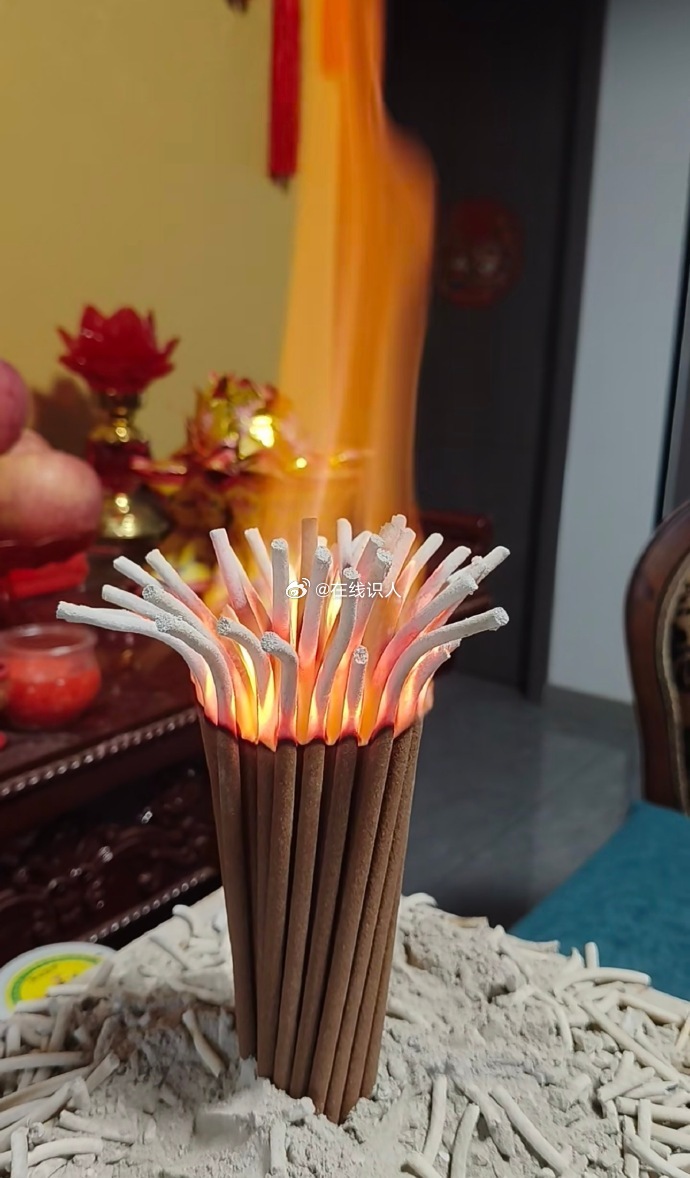 香遇有缘人，事事皆顺心 