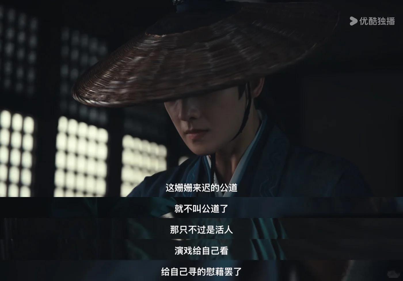 “逝者的清白要像放上天的风筝一样，让所有人看到”迟来的正义，不止是对死者的交代，