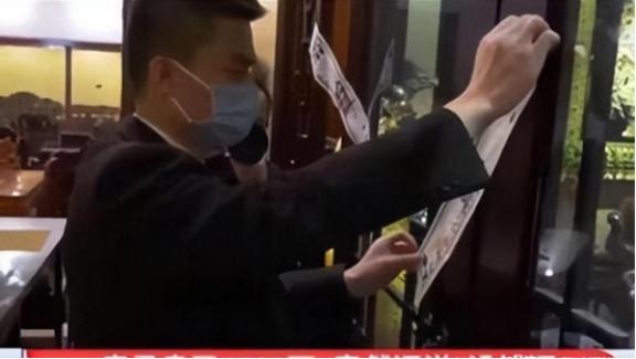 2017年，北京夫妻卖房子得1700万，宁愿坐牢也不还钱，法官都无语
 
在中国