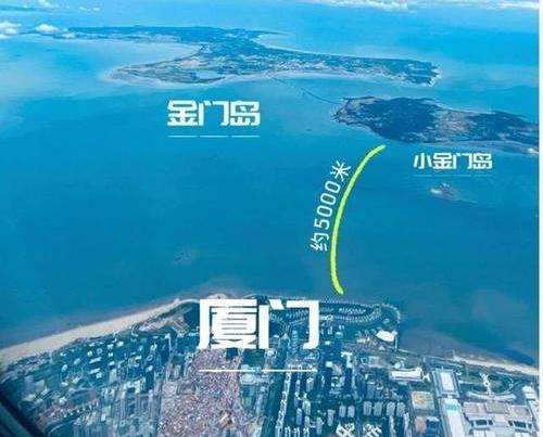 1994年11月14日上午10点左右，福建厦门黄厝村和塔头村的村民，突然听到头顶
