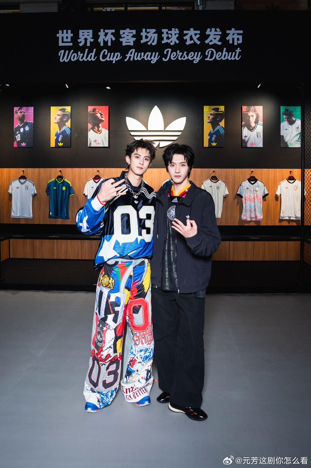 王鹤棣为师弟黄逍打call王鹤棣给师弟黄逍新综艺打call奋斗吧人生 合作过《以