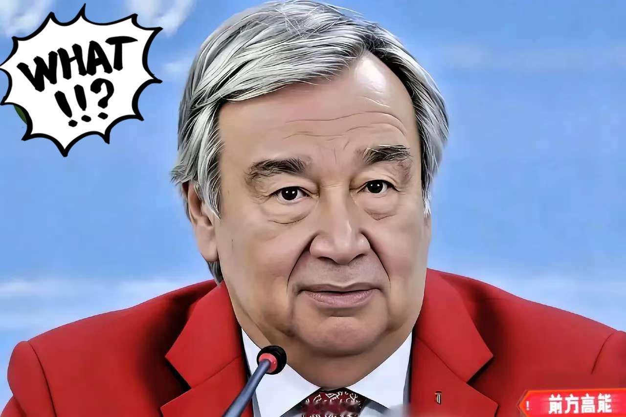 不为正义发声：
 
不为二战成果站台，

联合国的费用你们自己想办法。
 
中国