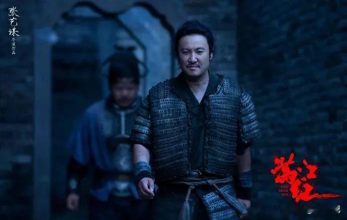 电影《满江红》到底演了些什么？

仔细观察画面的色彩，就大致理清了《满江红》剧情