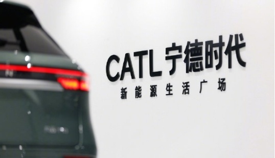 消息称宁德时代或下月在港上市  4月30日消息，据路透社援引两位知情人士消息称，