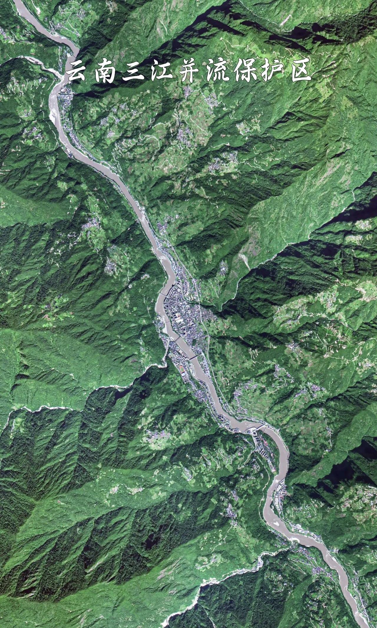 云南省三江并流保护区高清卫星图