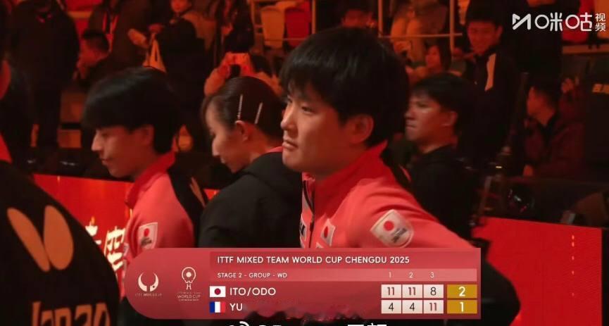 成都混团世界杯爆冷：张本智和独战连丢6局，日本一哥遭“六连鞭”碾压2025年成都