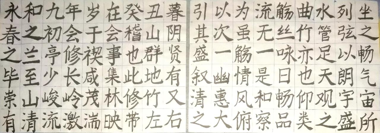 严格对仗是对联的传统特色，不能忽视。