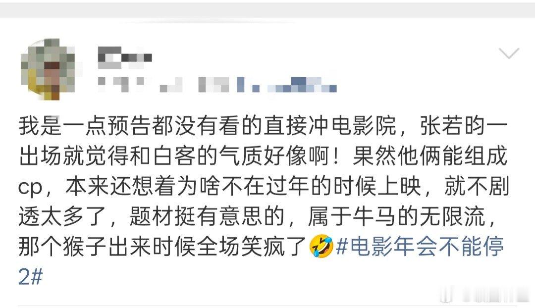 我上班就这副嘴脸开会的时候神游天外，表面认真做笔记，脑子里已经规划晚上吃什么。 