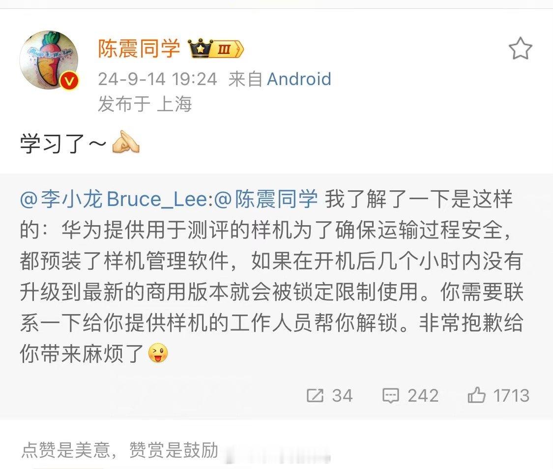 表情包管理[揣手][揣手][揣手][允悲][允悲][允悲][阴险][阴险][阴险
