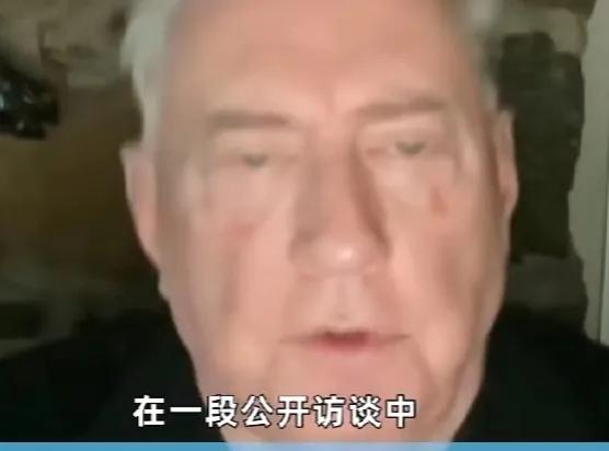 近日，美国前国安顾问，退役陆军中校道格拉斯.麦戈雷格在一次公开采访中说： 不要拿