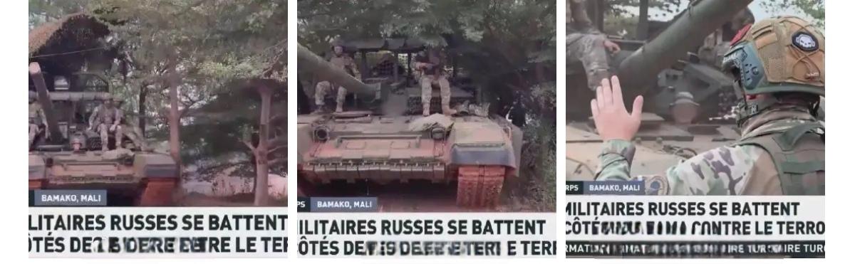 俄罗斯国防部“非洲军团”的T-72B3坦克出现在马里首都巴马科。