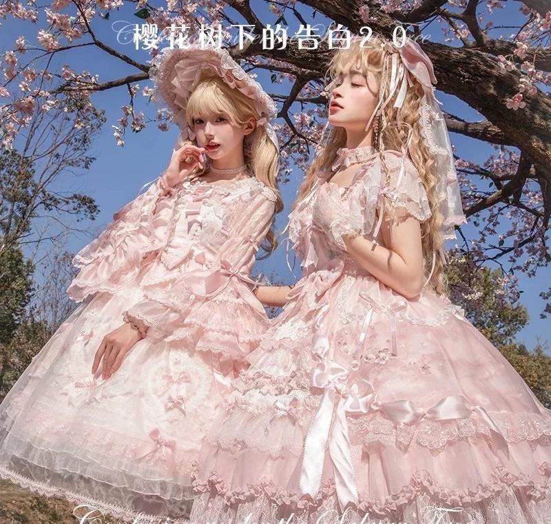 互赞呼呼
再贩啦花与珍珠匣 樱花树下的告白 @花与珍珠匣互赞