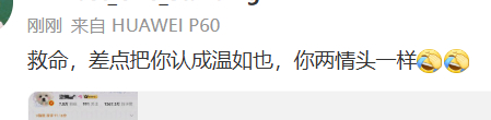 我很难受[泪][泪][泪] ​​​