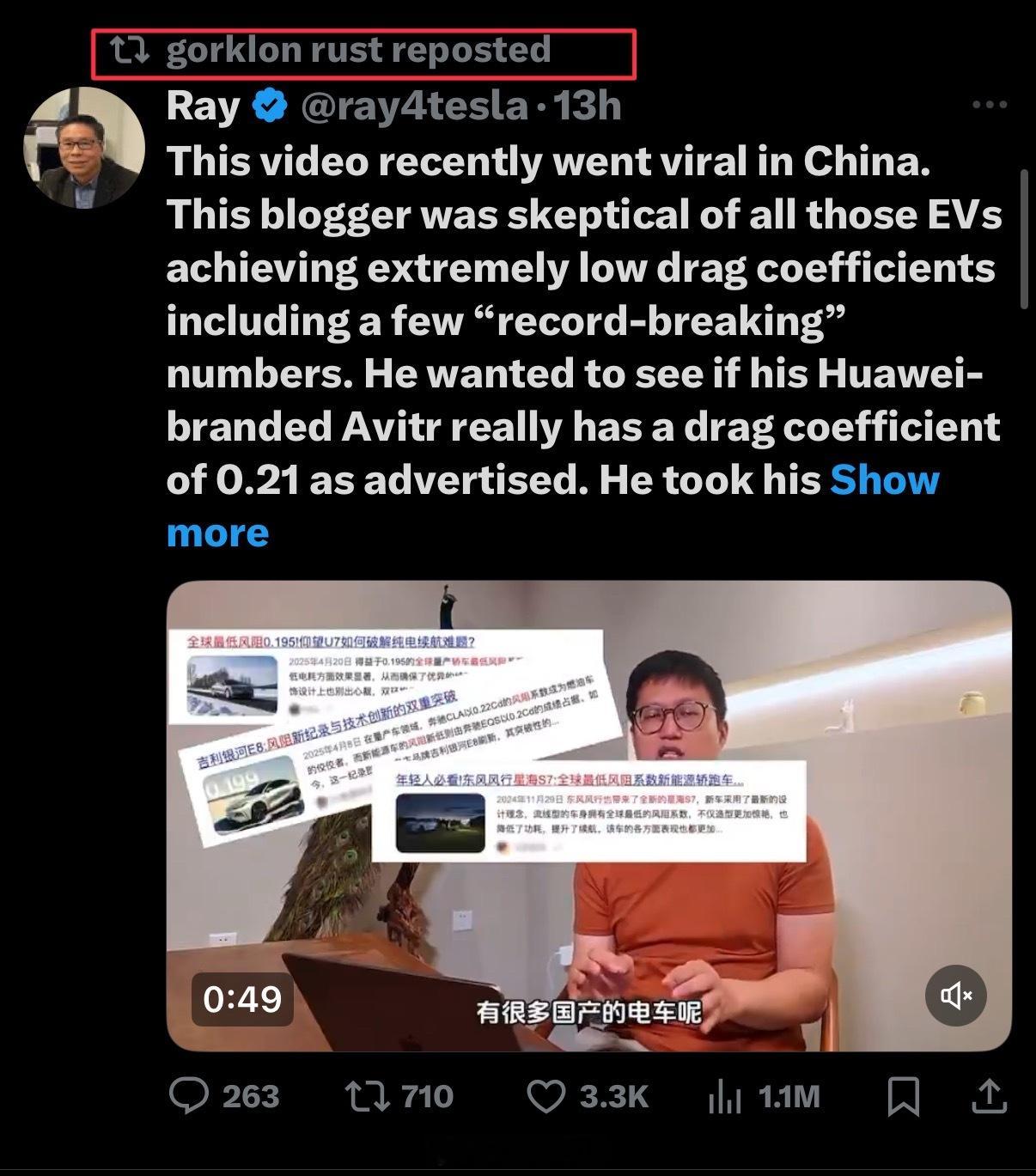 闹大了，测风阻系数的视频刚刚被马斯克转发，这件事后续应该挺精彩[并不简单]ps 