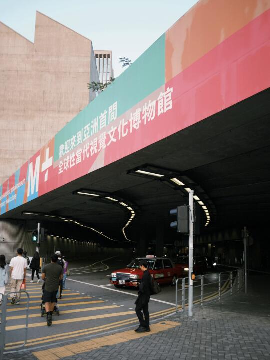 🇭🇰HK富艺斯来了！毕加索｜与动物对话🦒