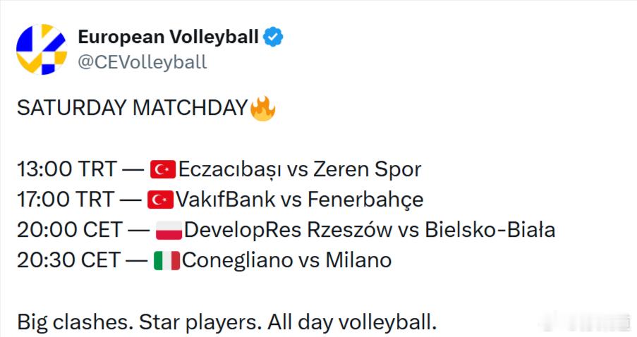 国际排坛动态科内利亚诺欧排联预告周六比赛日18:00 (北京时间) — 伊萨奇巴