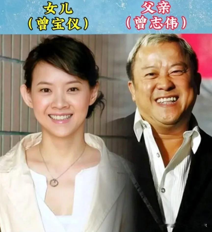 4. 老牌男星与自家女儿同框，完美继承父母颜值
荧幕上他们是气场强大的演员，回到