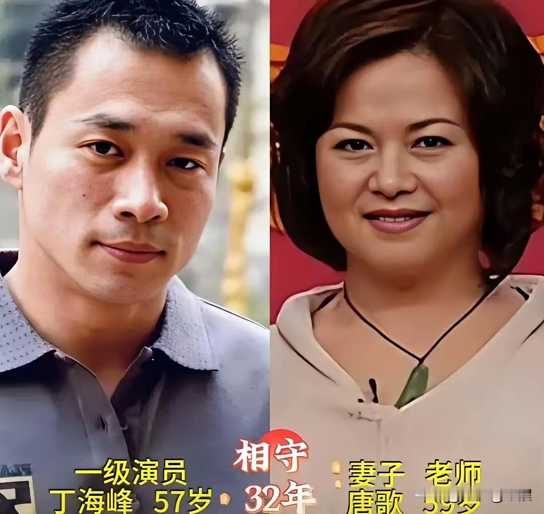 老戏骨的低调爱情，戏里演绎百态人生，戏外相守烟火流年 看多了娱乐圈的分分合合，再