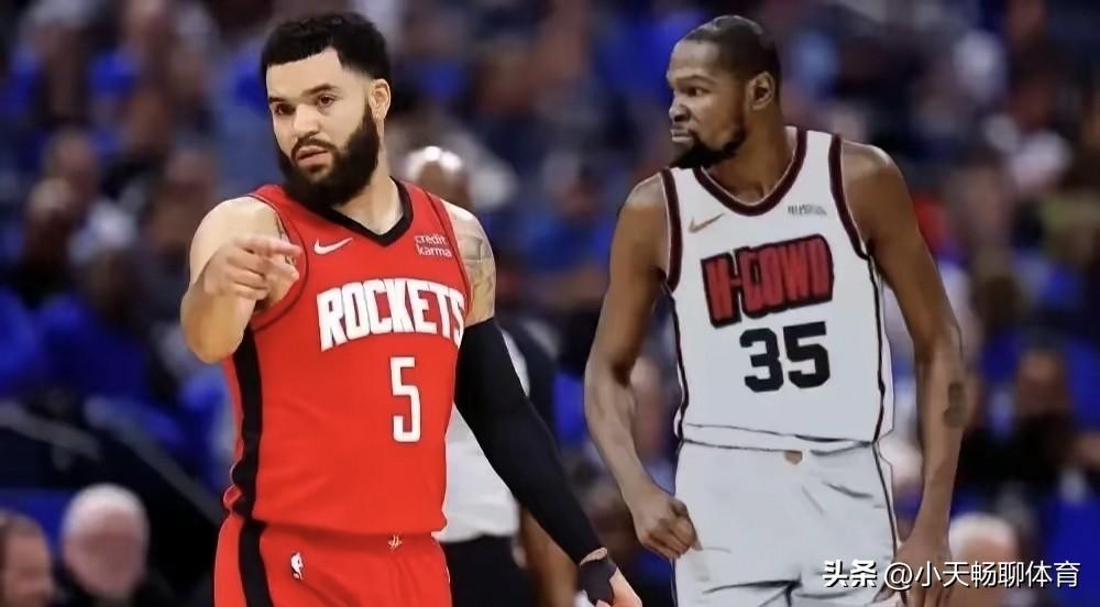 范乔丹能否成为拯救火箭！助力杜兰特夺冠的秘密武器！

一、先明确：范弗里特回归的
