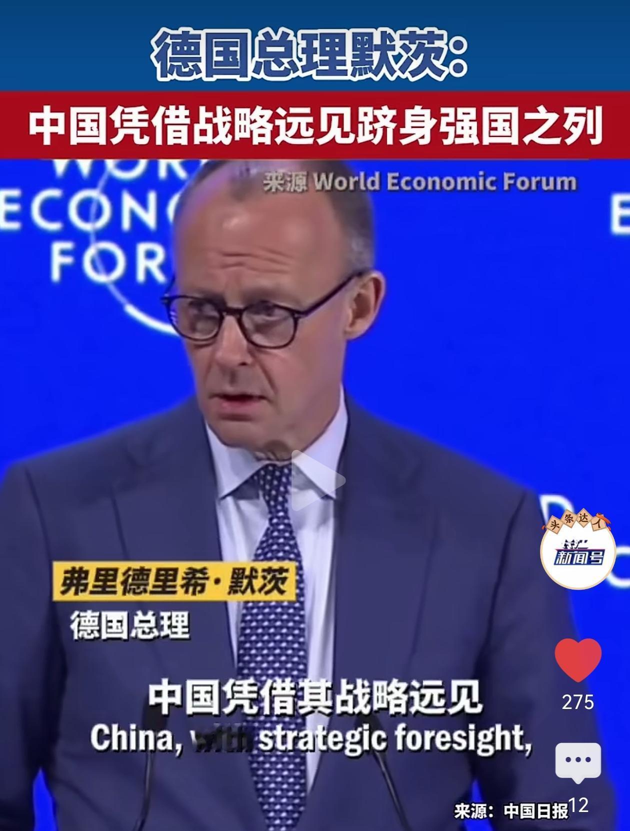 中国，这个有着五千年文化国度，作为70后的很荣幸出生在这么美好时代，今天的中国就