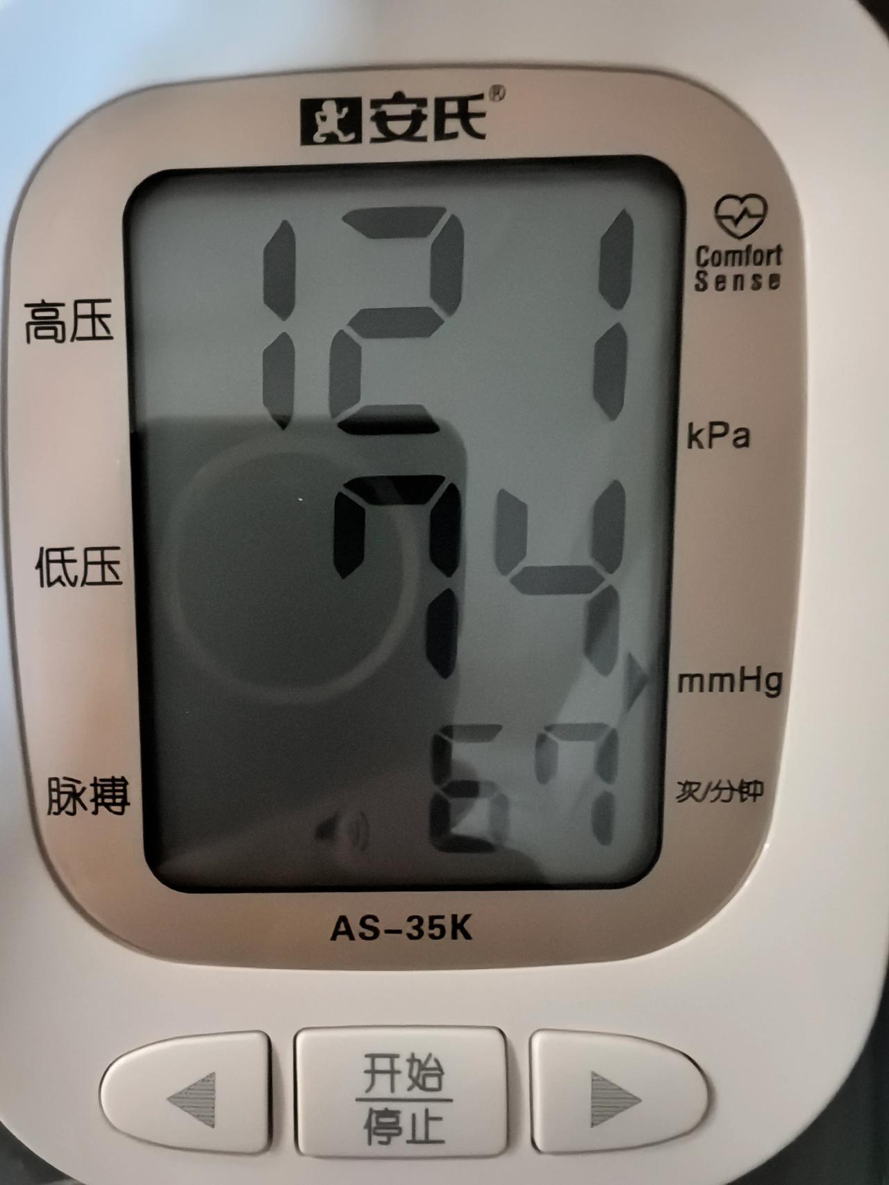 从不禁食但天天坚持锻炼身体，这样的情况下血压应该也能保持正常吧。