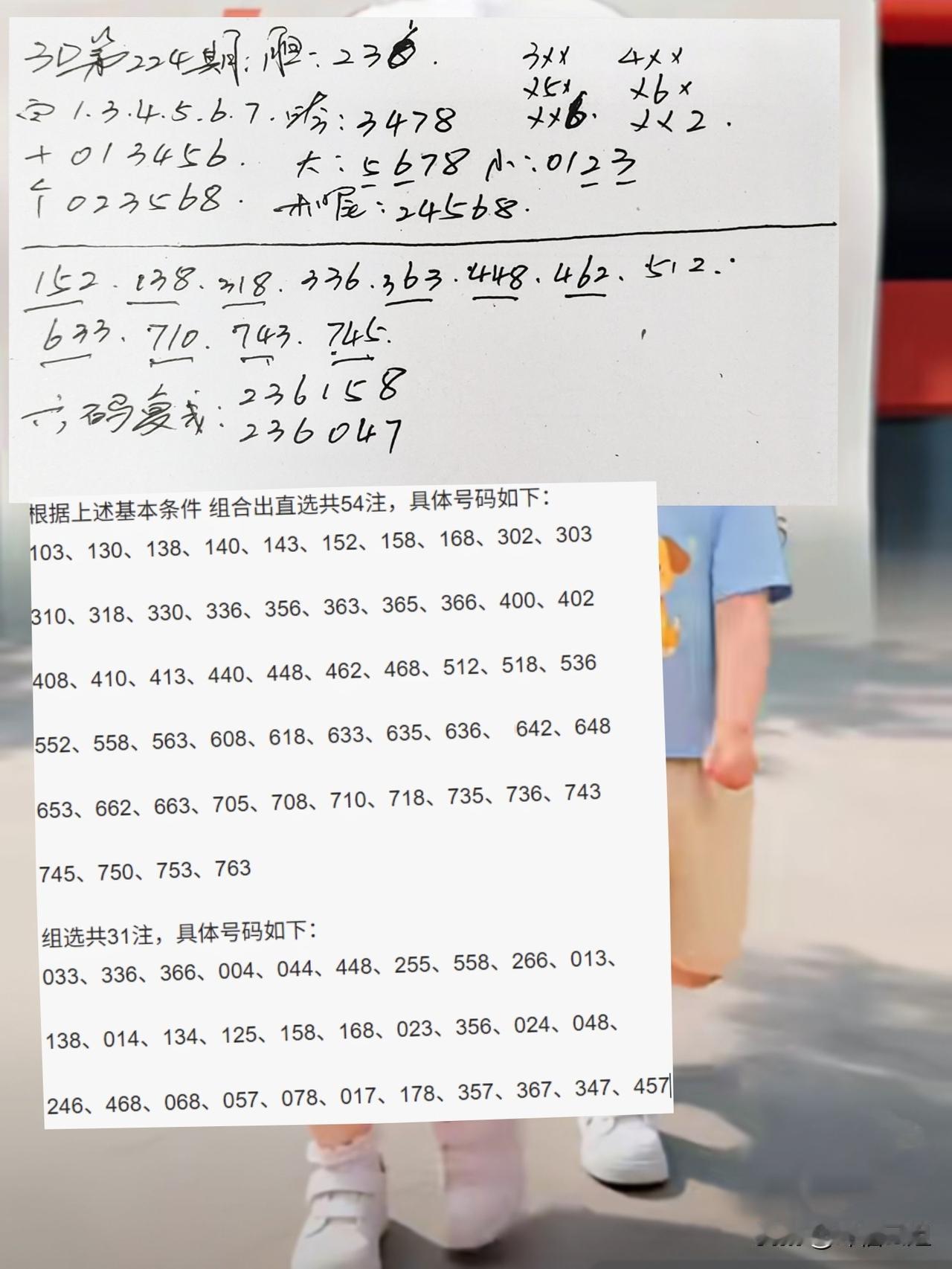 你向往这种清净简单的生活吗减少电子产品使用，多与人交流。