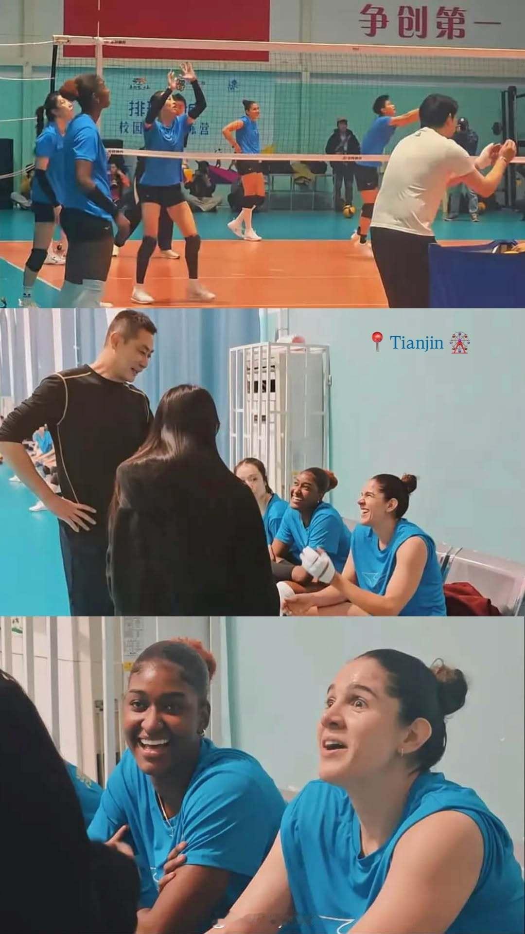 天津女排两名外援娜塔莉娅和马丁内兹开始随队训练排超联赛2025-2026中国排球