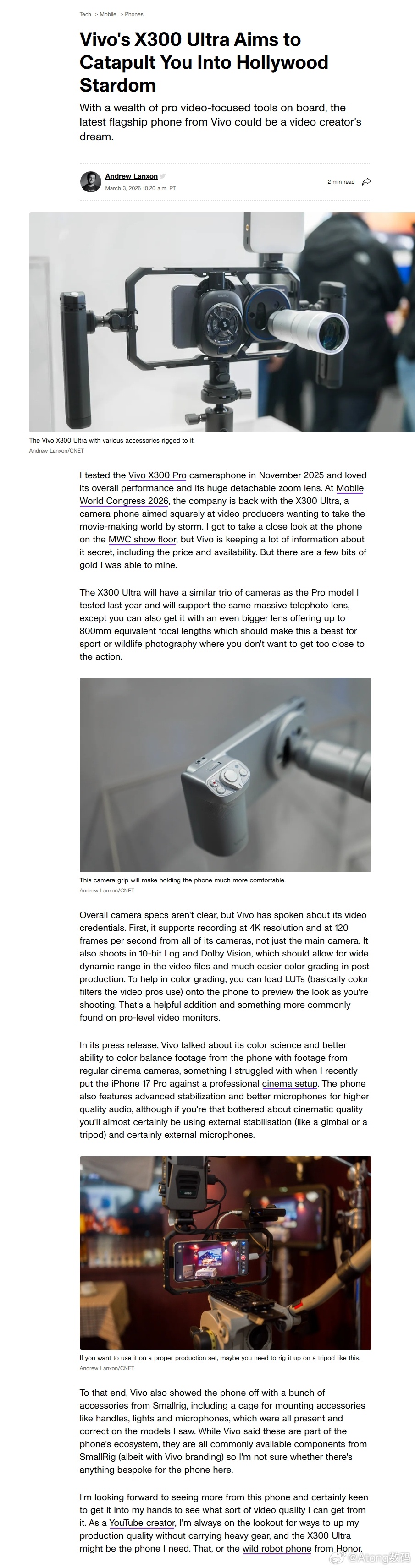 MWC 2026 巴塞罗那现场，vivo X300 Ultra 迎来全球首秀，立