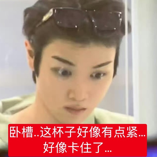 分享图片 