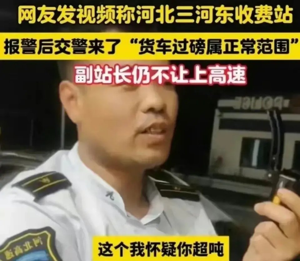 液压轴改装。外行人根本不懂里面的窍门。这个站长很明白，但是不敢明说，因为这是挑战