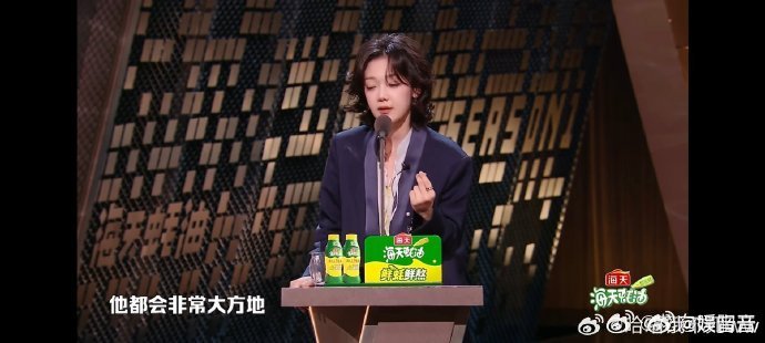 希林娜依高内涵胡海泉躲高音希林娜依高在《主咖和Ta的朋友们》中的发言，引来网友各