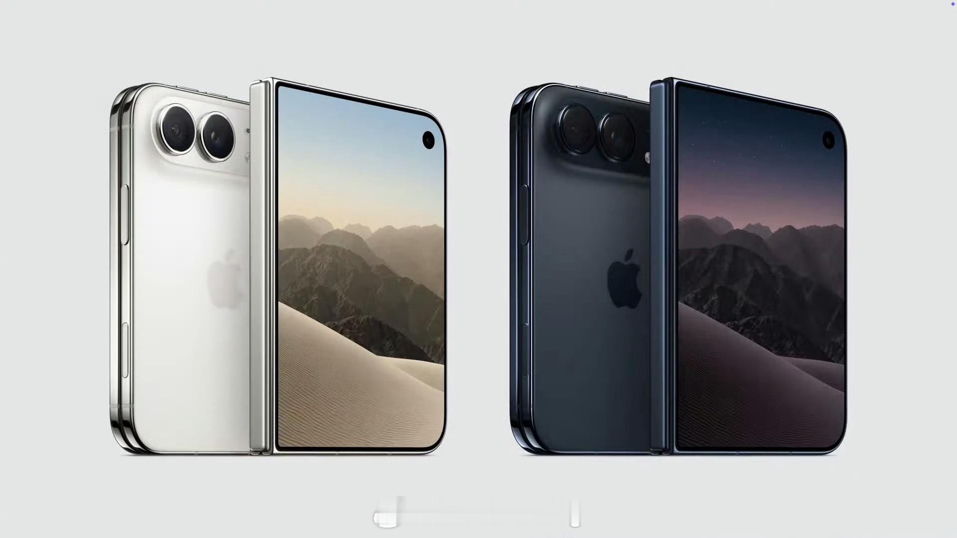 iPhone 18 Pro系列好像涨了100美元，但没看发布会，有啥升级？折叠屏
