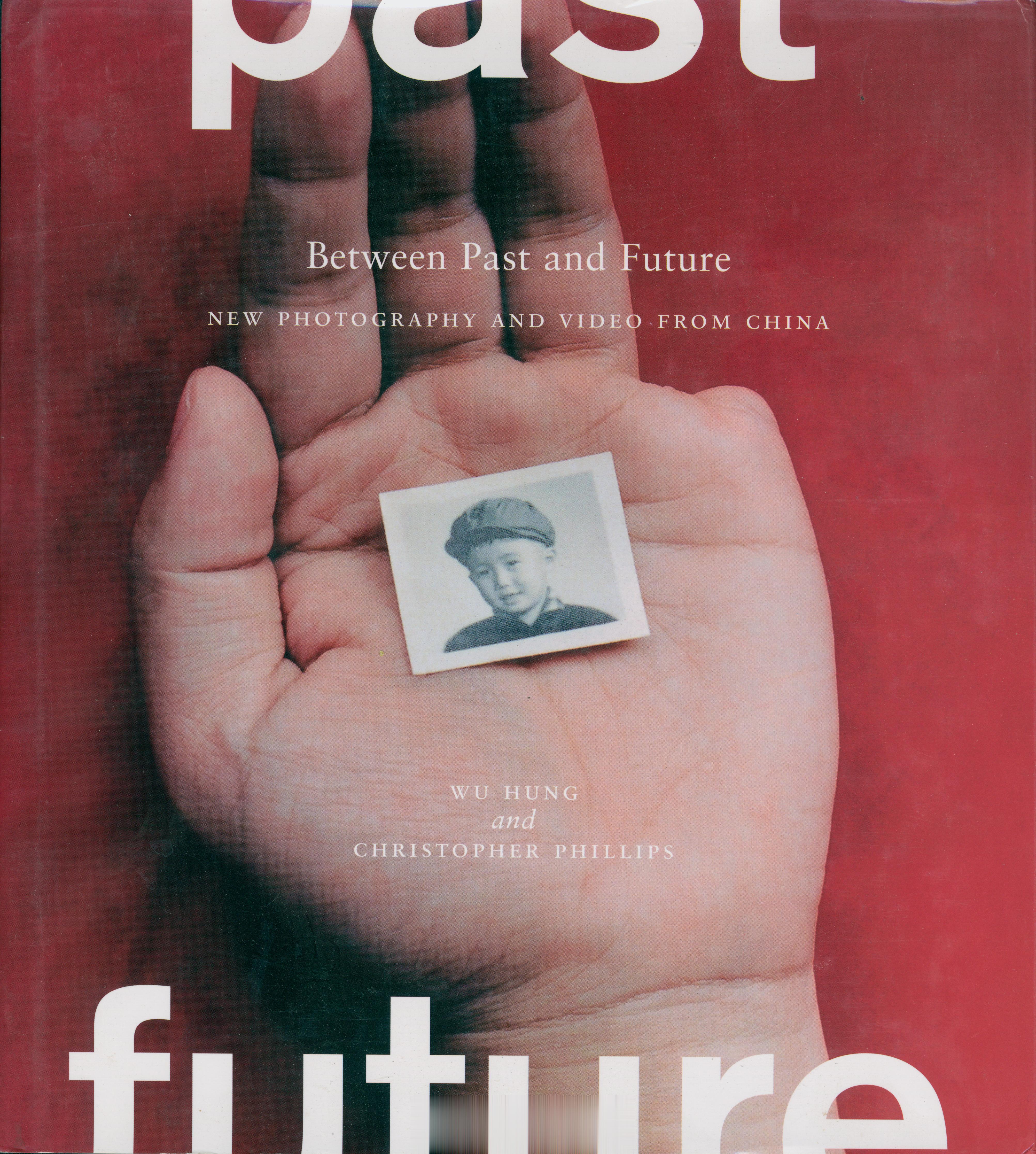 #馒头控的书影# Between Past and Future作者: Wu H