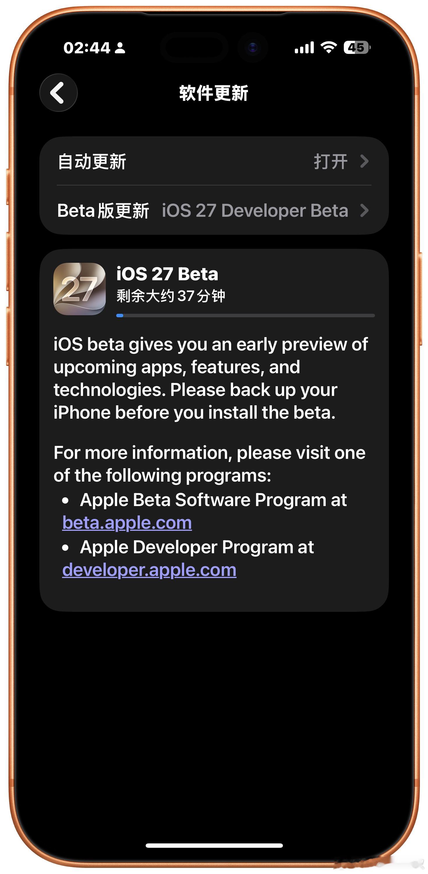 兄弟们，我先冲了啊！用不了Siri AI也没啥，我赌那30%的速度提升苹果全球开