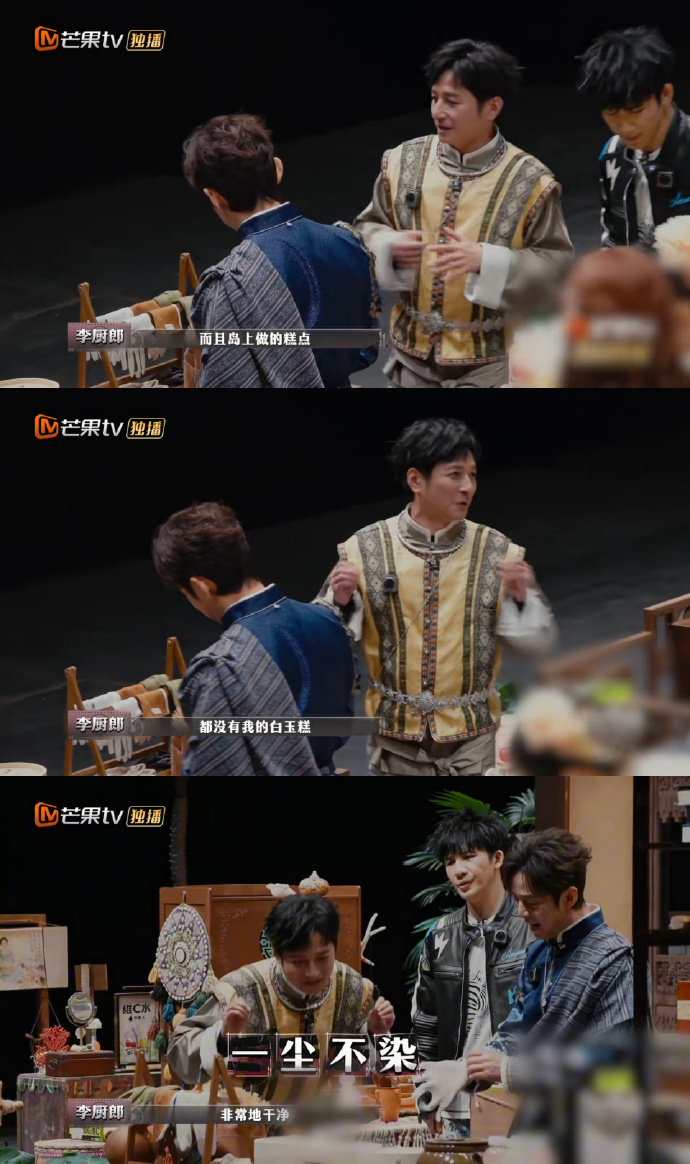 李维嘉干净到手套都要戴四层大侦探 四层手套分贴身、内、中、外，李维嘉这讲究程度谁