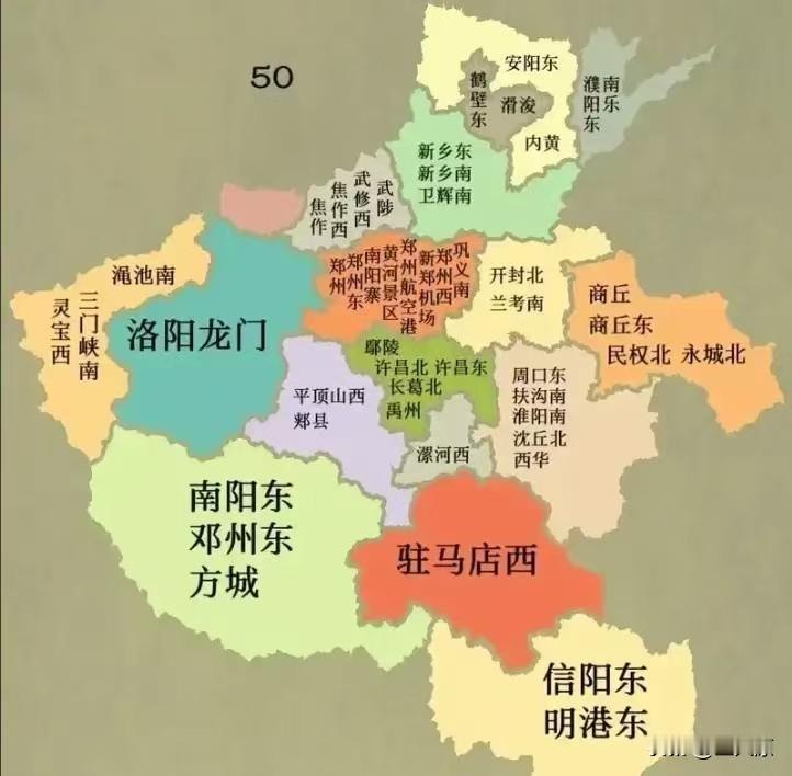 河南高铁站一览表，洛阳真惨