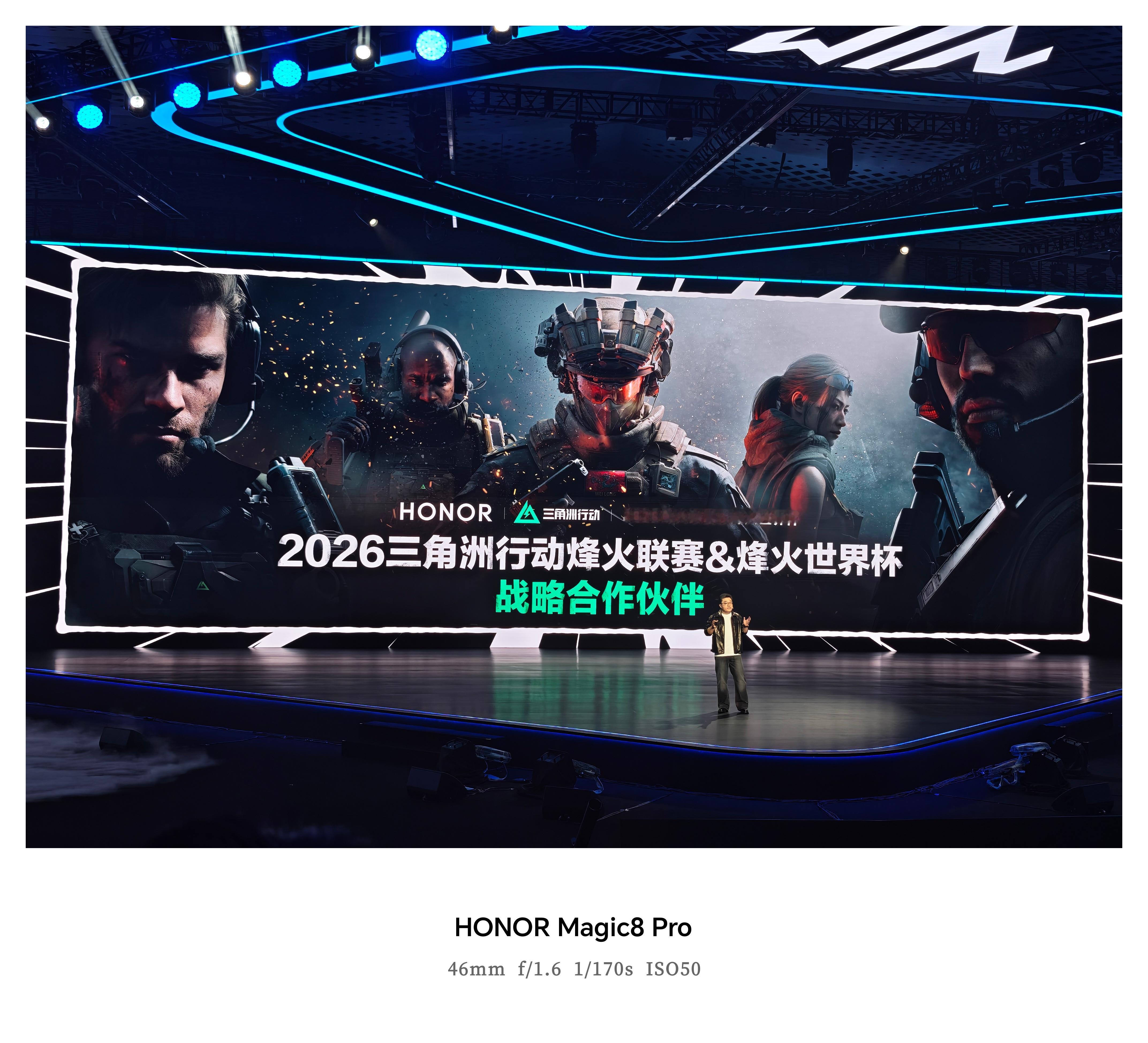 荣耀WIN手机将和三角洲行动游戏合作，成为联赛官方用机。同时明年还会有电竞笔记本