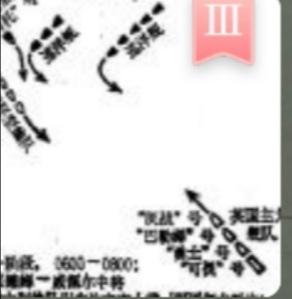 朋友们，提到二战海战，大家第一反应肯定是：中途岛、莱特湾、珊瑚海。

但有一场海