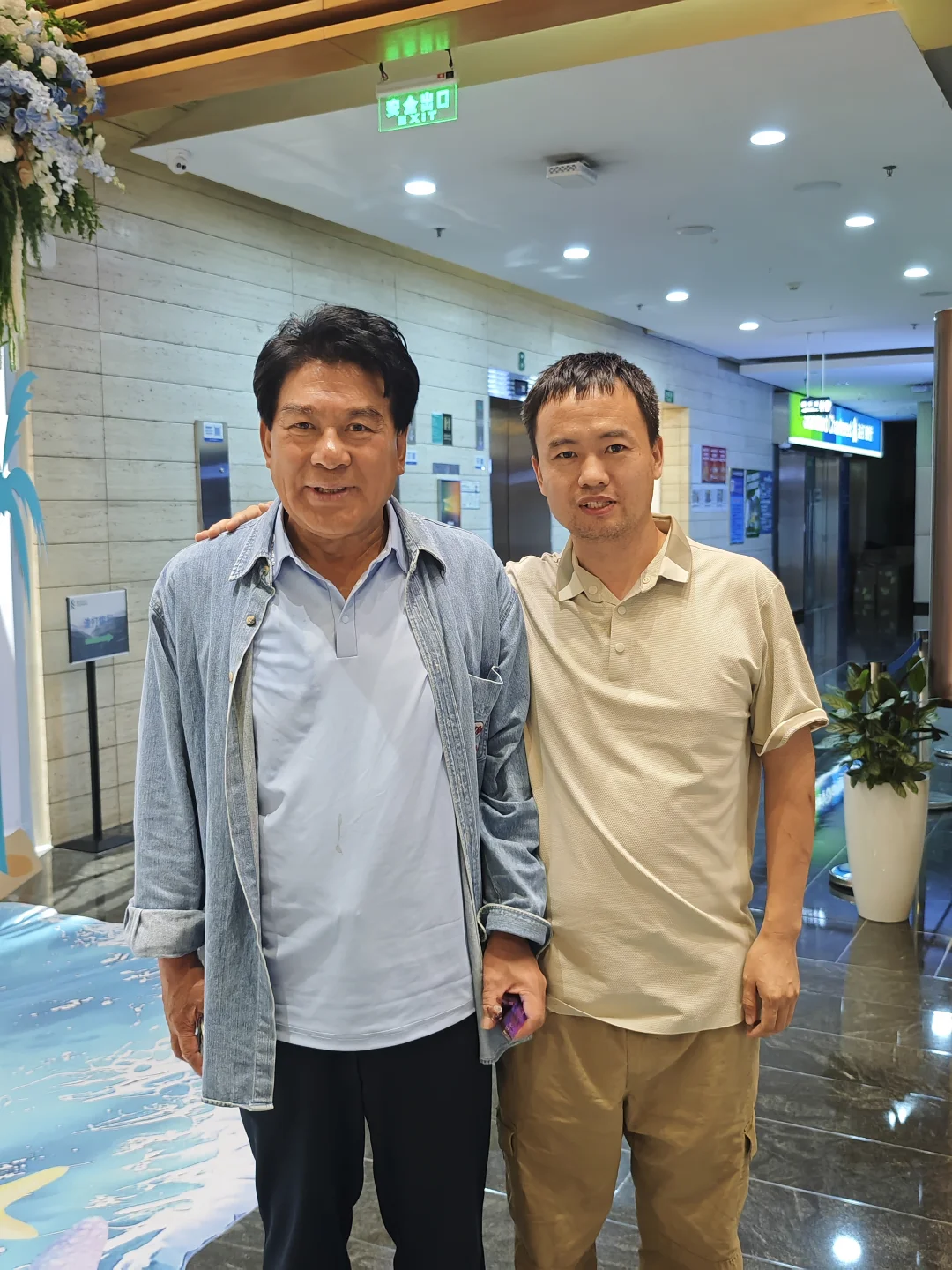 童年回忆齐聚，有幸同框朱时茂、成方圆
