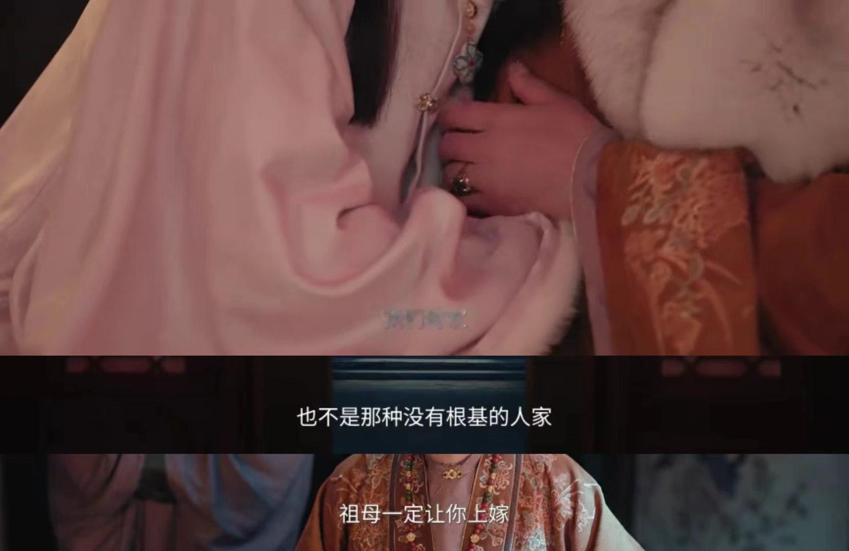 【第一集金桔更新】有小海棠做了第一集的台词截图，可以参考当初知否的一些金桔（图1