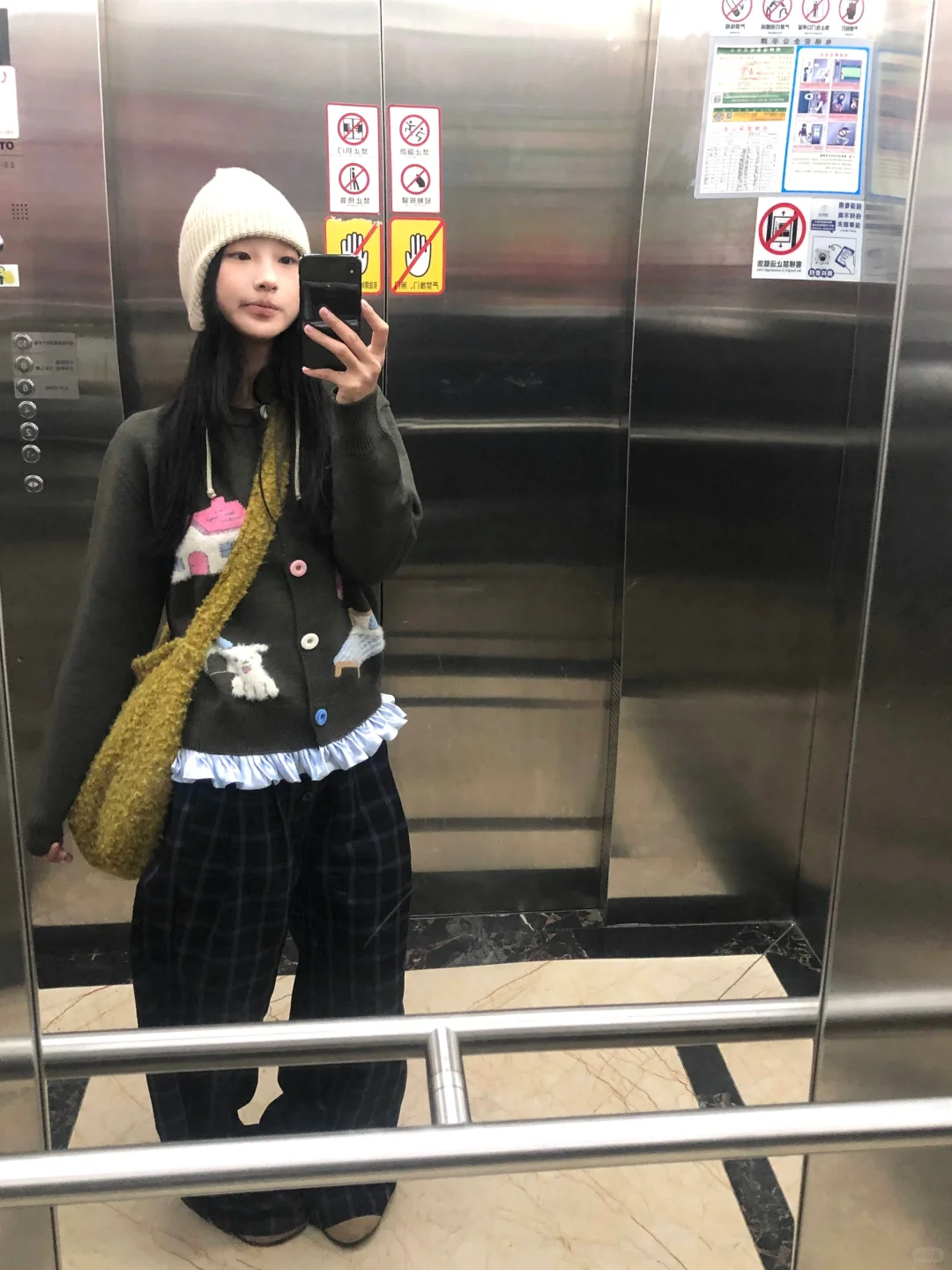 今日的治愈ootd