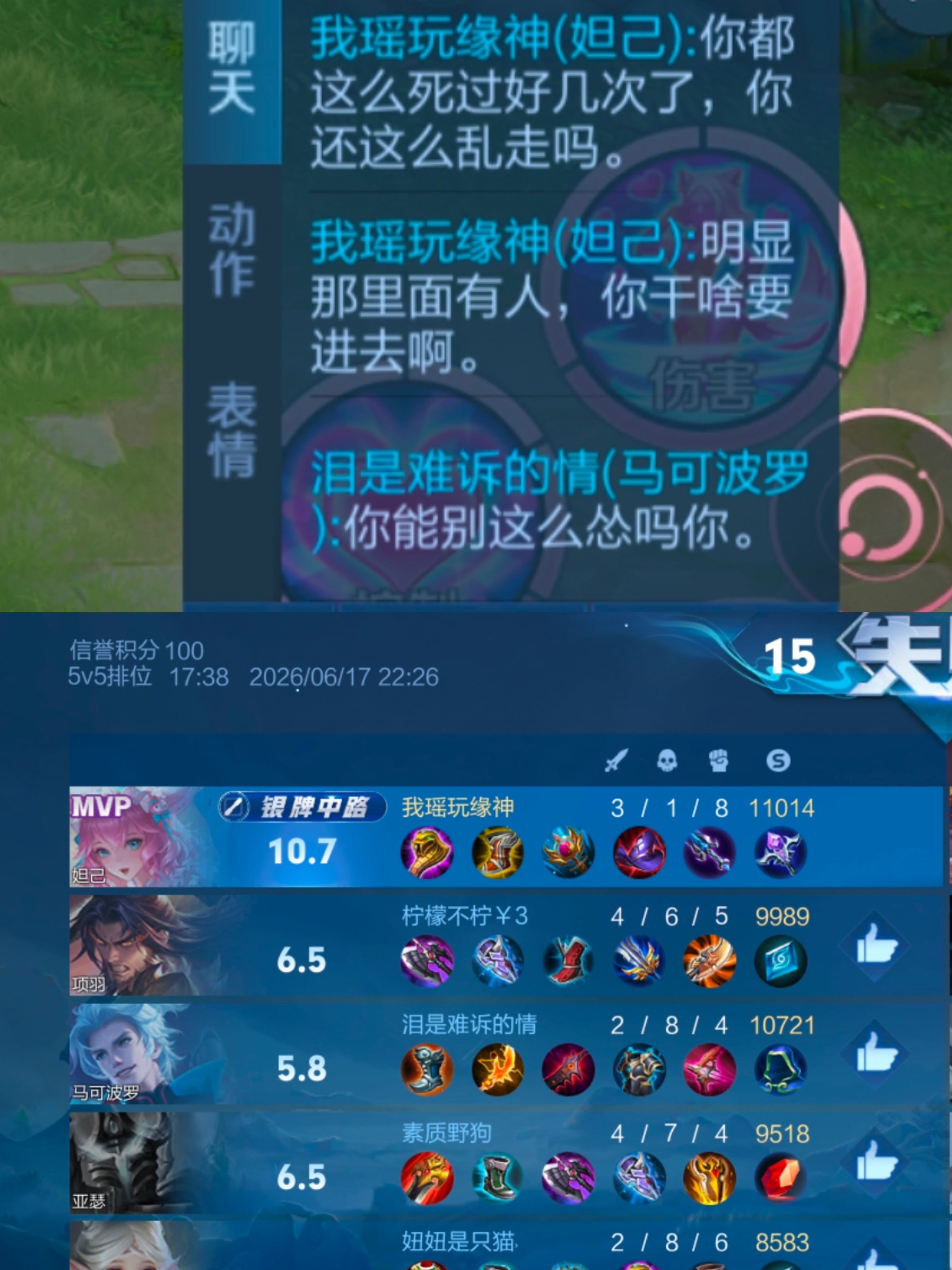 我不理解你的逻辑，马可波罗 