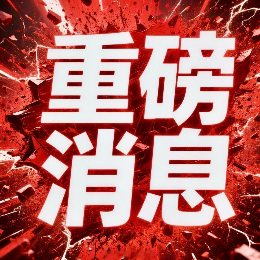 释永信被判24年这下算是终身“养老”了从袈裟到囚服——释永信（刘应成）一审获刑2