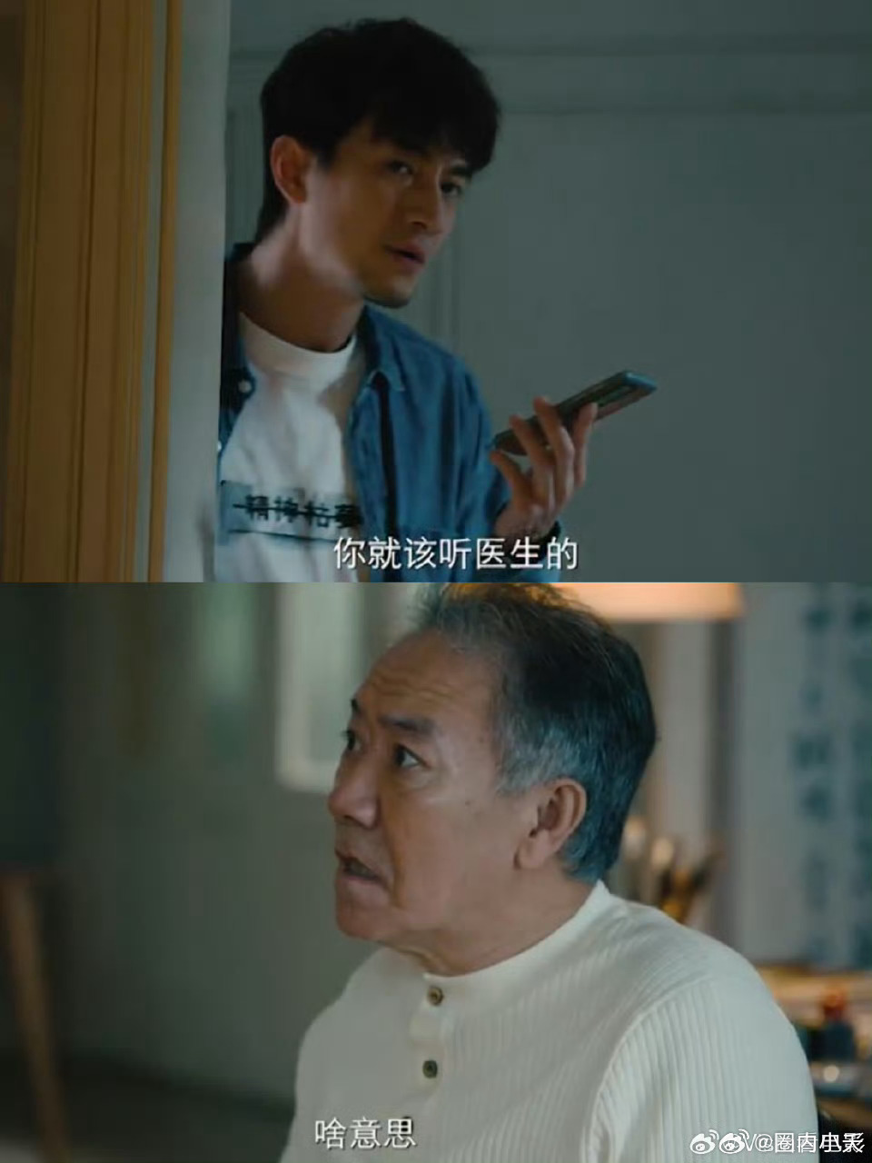 林更新复刻北京到底有谁在啊 林更新新片《马腾你别走》路透太会整活，直接复刻方协文