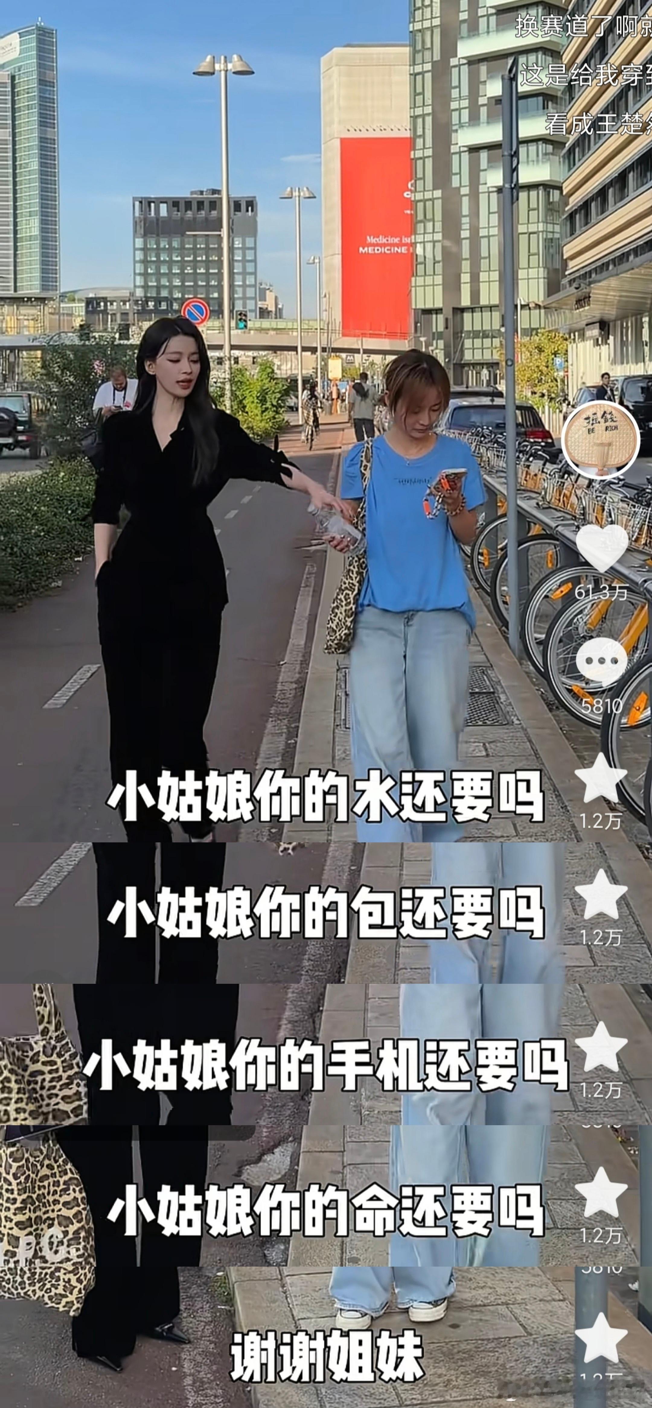 孙怡 演电影有平遥影后，演电视剧有一番爆剧，唱歌有单人10w+收藏，时装周直接破